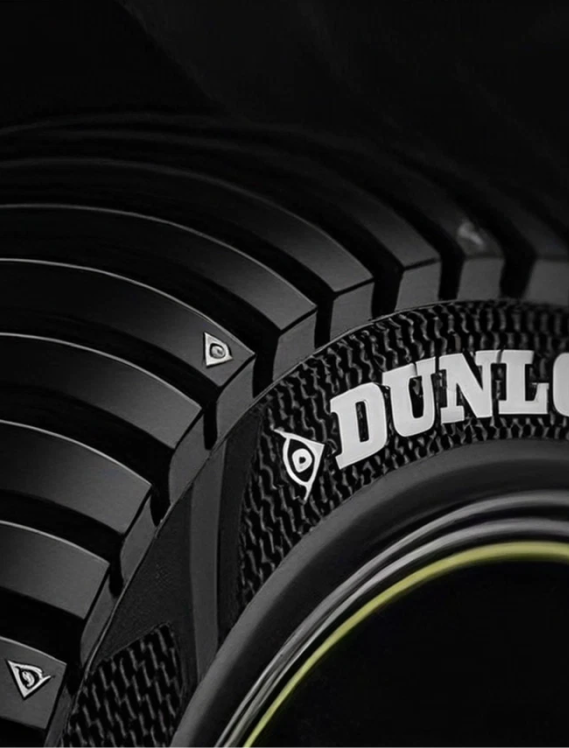 Dunlop motorcycle tyres