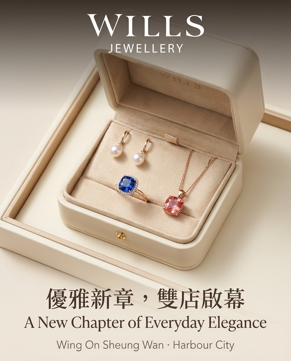 WILLS JEWELLERY Begins an Elegant New Chapter with Two Stores Opening