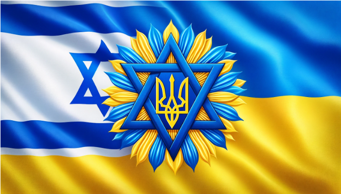 Image showing Israeli and Ukrainian flags 