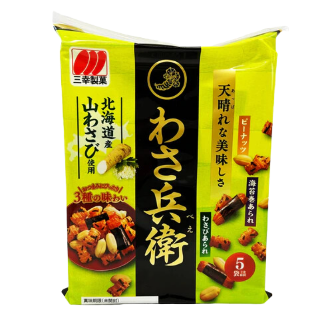 Japanese Snacks Just Asian Food