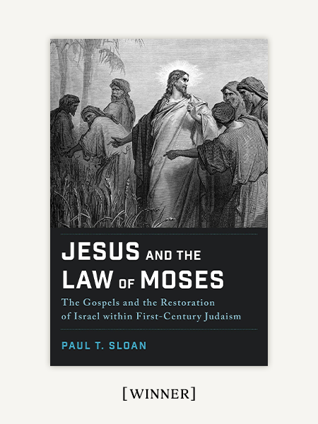 Jesus and the Law of Moses