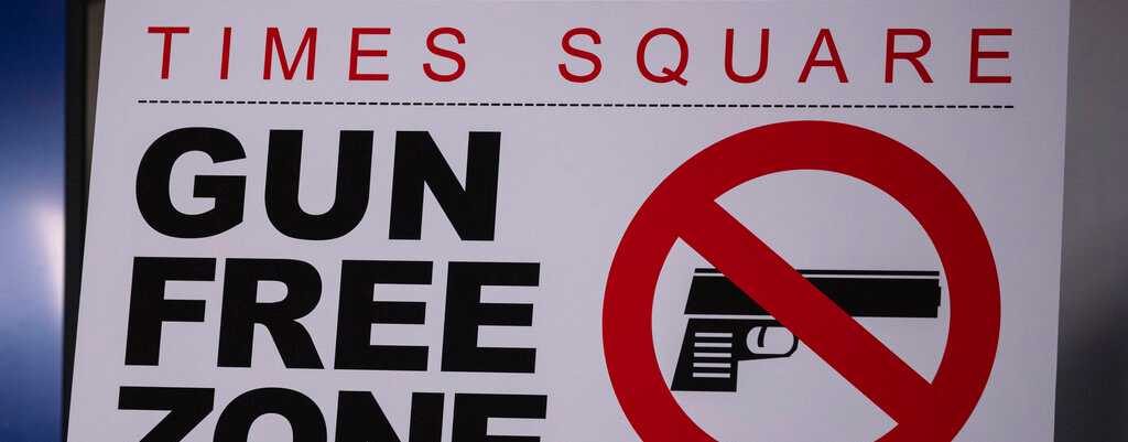 Times Square gun sign