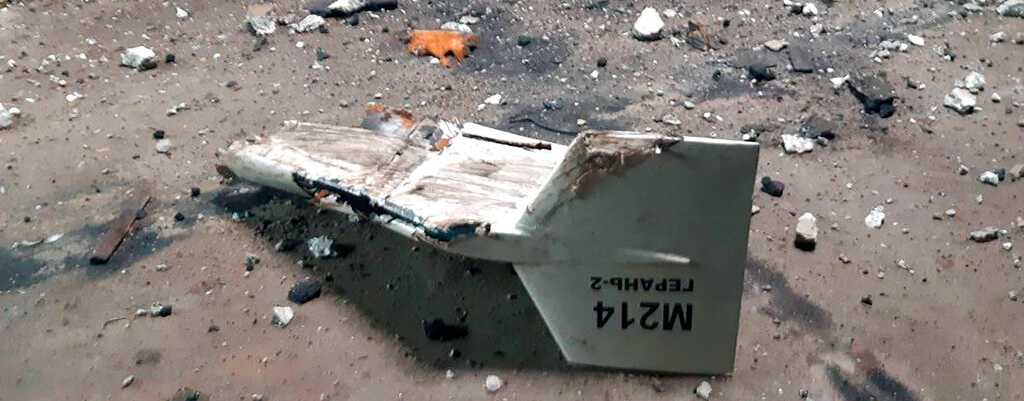 A destroyed Iranian drone