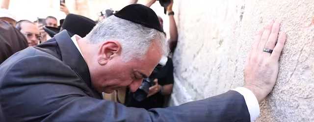 The eldest son of the last Shah of Iran, Reza Pahlavi, at Jerusalem on April 18, 2023. Ariel Zandberg, Israel Government Press Office