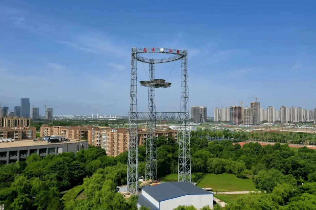 The 75-meter-high steel structure hosting systems for testing space-based solar power, at Xidian University in Xi'an, north China. Credit: Xidian University