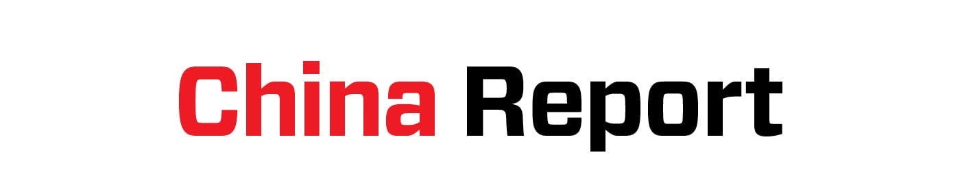 China Report newsletter logo