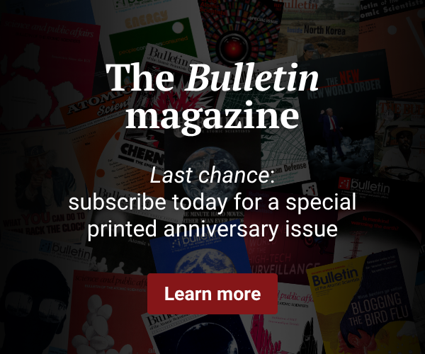 The Bulletin magazine Last chance subscribe today for a special printed anniversary issue Learn more