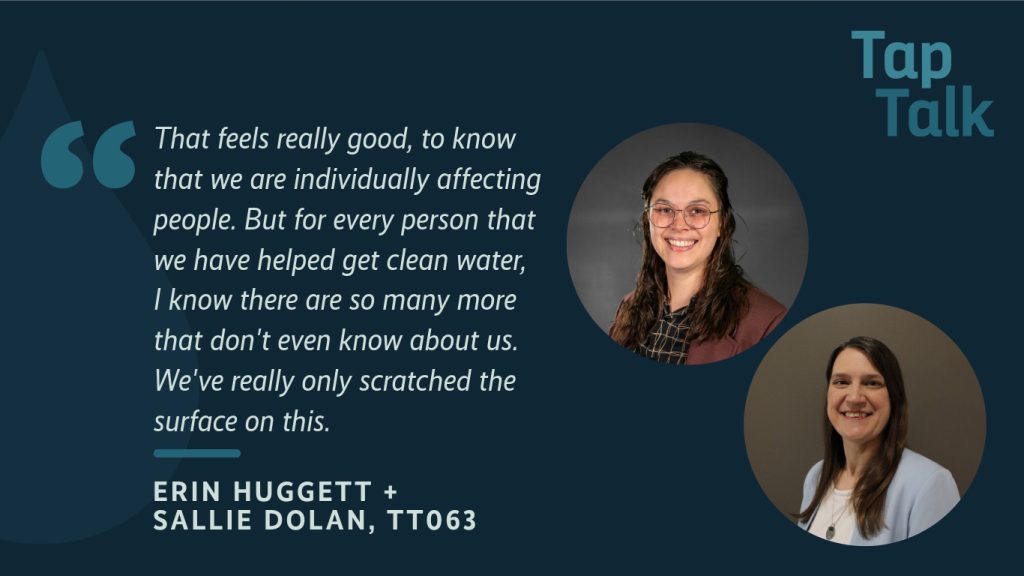 Header image to separate sections