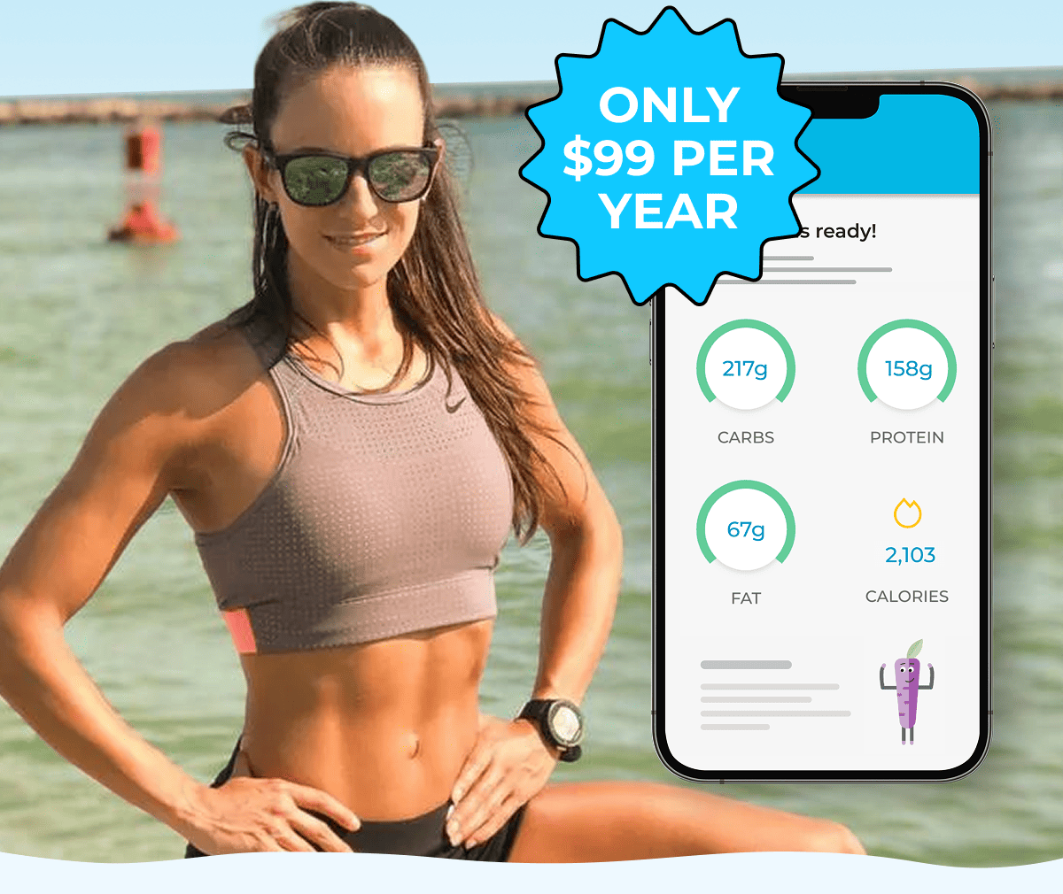 Unlock my Holiday Savings