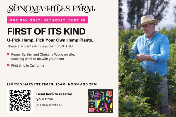 Sonoma Hills Farm Sonoma Hills Farm