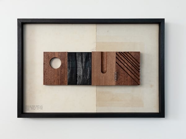 Richard Wilshire, Exhibited in Born To with PensionBee