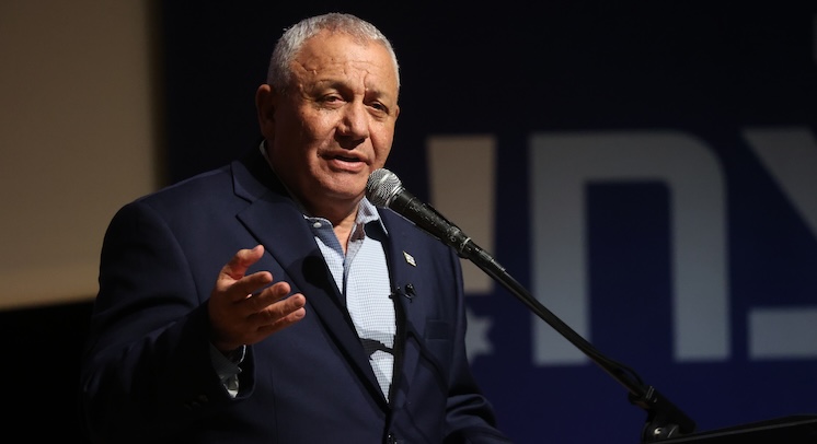 Gadi-Eizenkot.jpg