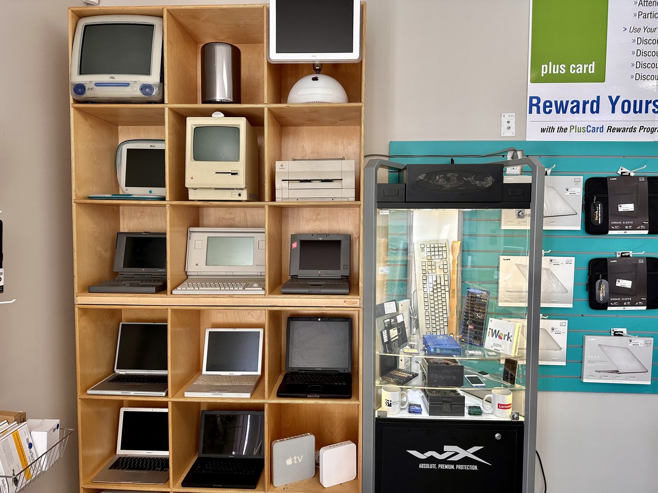 Vintage Computer Museum