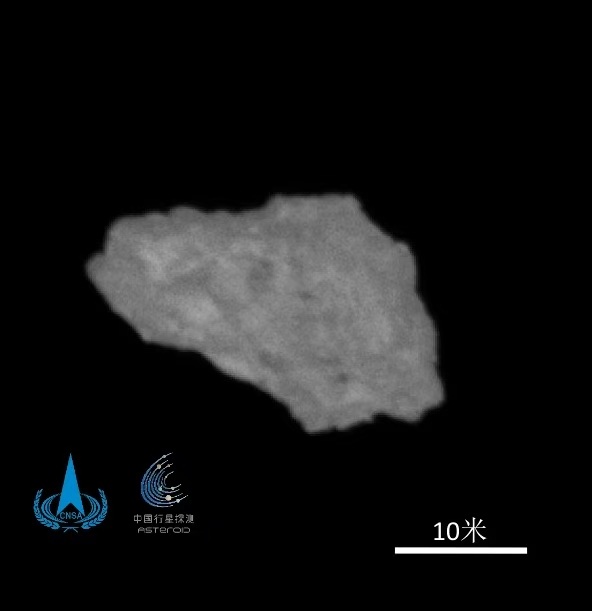 Near-Earth asteroid Kamo'oalewa imaged from a distance of 20 km by Tianwen-2, July 2, 2026. Credit: CNSA Near-Earth asteroid Kamo'oalewa imaged from a distance of 20 km by Tianwen-2, July 2, 2026. Credit: CNSA