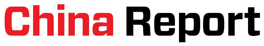 China Report newsletter logo