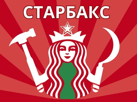 A photo from the Prospect story.