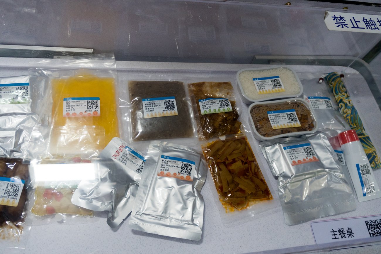 Chinese space food