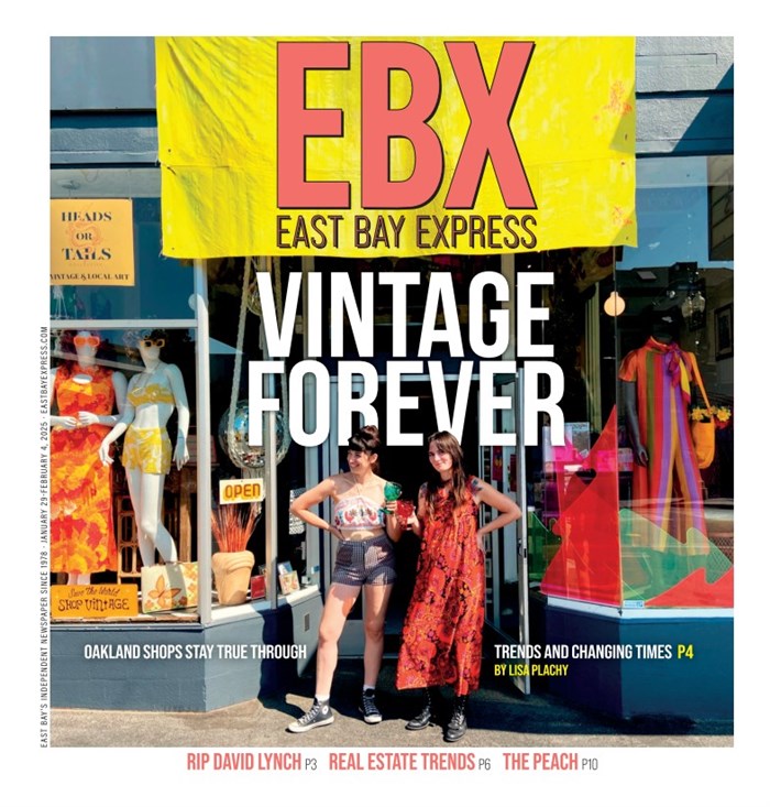 EBX