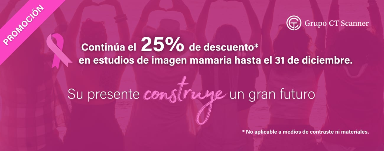 Promoción UIM