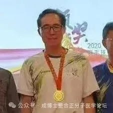 Richard Cheng