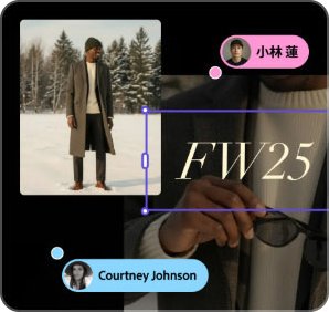 Fashion campaign collaboration on infinite canvas