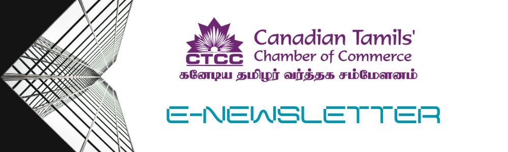 CTCC Header