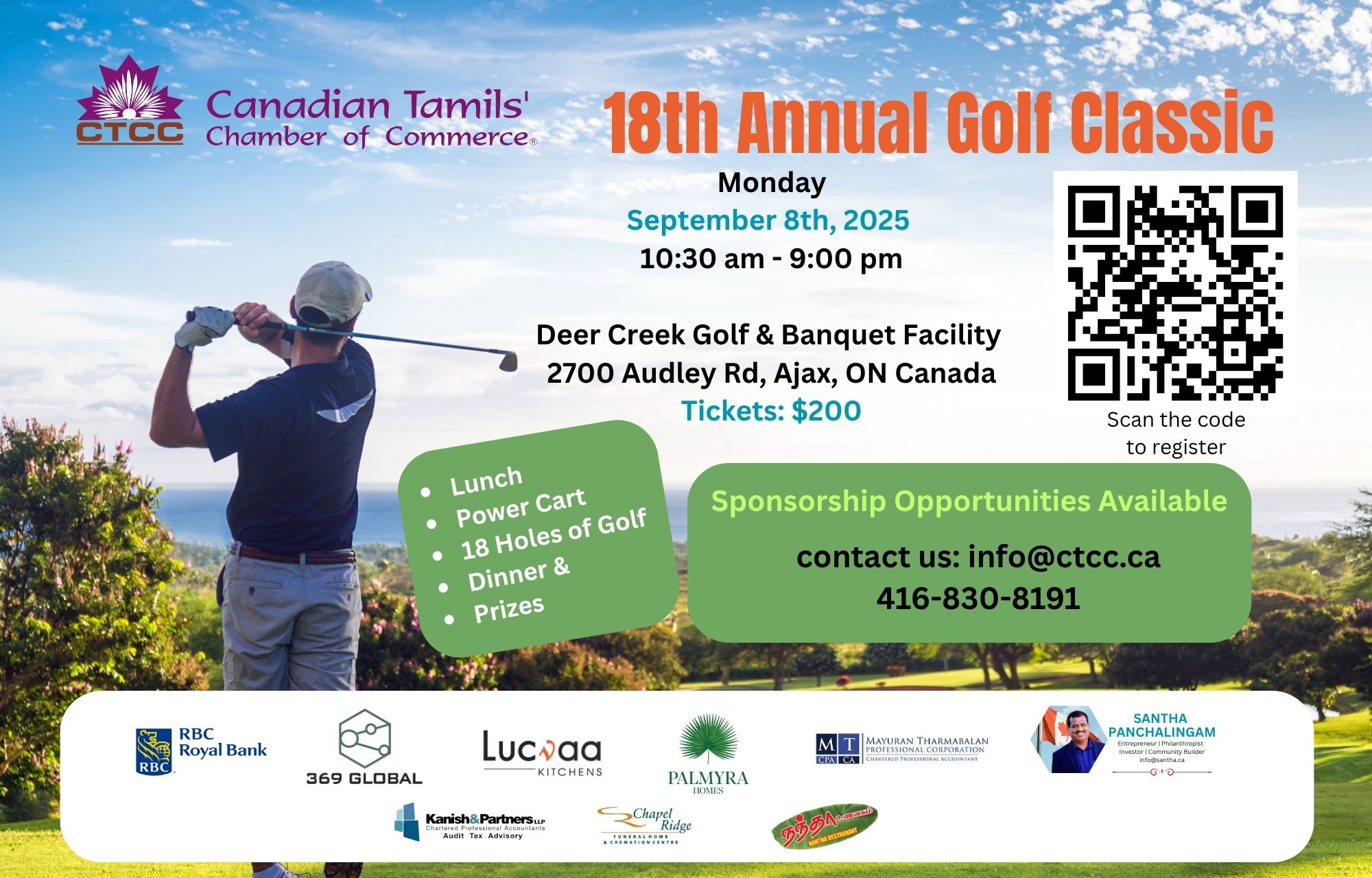 Golf Classic